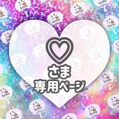 Item thumbnail for item c1cde382-4fdf-4aee-9f75-b709b6d09ca8