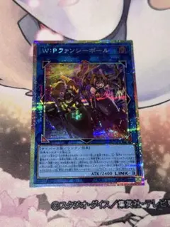 Item thumbnail for item 461c904f-5281-48ee-990b-dd2a09ee6d01