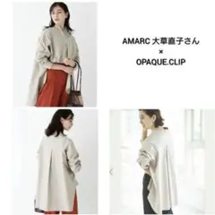 OPAQUE.CLIP / シャツ / S size