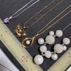 まとめ売りアクセサリーQ47☆ネックレス4点cute