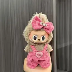 ラブブ 服 小物 着せ替え コスチューム ぬいぐるみ服 LABUBU