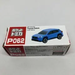 Item thumbnail for item 42c3d426-6221-4958-9be0-28153d05c8a0