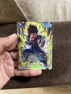 ドラゴンボール フュージョンワールド ベジット SCR FB10-121 - メルカリ
