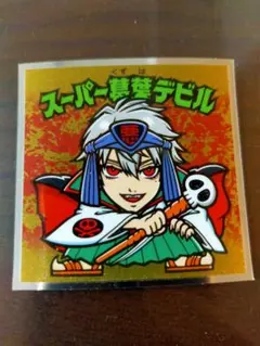 【希少！にじさんじマン シークレット！】ビックリマン  スーパー葛葉デビル