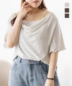 CLETTEオリジナル★フェイクレイヤードドレープカットソー クレットのサムネイル