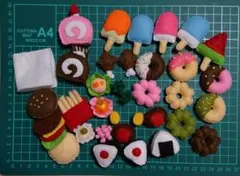 ららぱ様 リクエスト 2点 まとめ商品