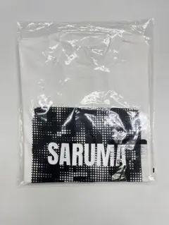 Item thumbnail for item 25b6bdb5-a1be-4201-8dc3-ade622eac198