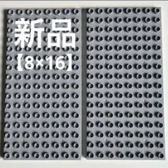 メルカリ最安値！【新品】レゴデュプロ ブロックラボ基礎板 薄グレー8×16 2枚