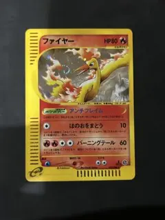 2025年最新】拡張パック第5弾神秘なる山の人気アイテム - メルカリ