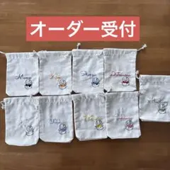 SnowMan すのチルソフビ　アクスタ　巾着　ポーチ　名入れ刺繍　推し活