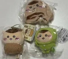 ちいかわ　くりまんじゅう まとめ売り　3点