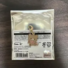 チャイロイコグマ　シークレット　ミニチャーム　マクマクミラクルワンダーランド