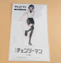 劇場版　チェンソーマン　特典