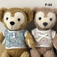 ダッフィー　シェリーメイ コスチューム　ハンドメイド　ペアニット44のサムネイル