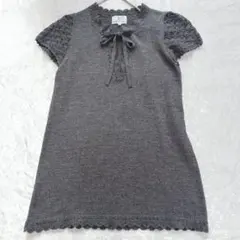 組曲 グレー ニット チュニック 半袖 ウール リボン 透かし レース M