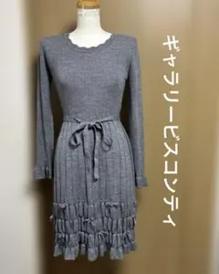 Item thumbnail for item a3510997-334d-464f-97c8-1b54ed0e0ae4