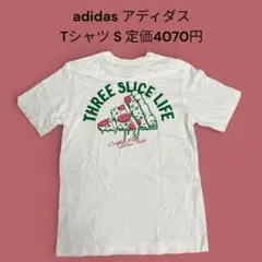 ピザデザイン adidas THREE Tシャツ Sサイズ定価4,070円