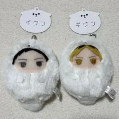 ギヴン けだまぬいマスコット 鹿島柊 八木玄純 - メルカリ