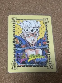 ジョジョ25周年メモリアルカード ジョルノ・ジョバーナ - メルカリ