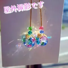 すーちゃん様 リクエスト 2点 おまとめ商品