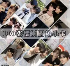 2026年最新】星邱の人気アイテム - メルカリ