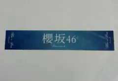 ささささ 様 専用ページ