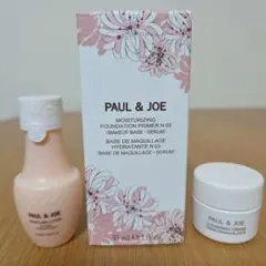 PAUL & JOE モイスチュアライジング ファンデーション プライマー 03