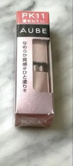 【Tさま専用】ページ　オーブ　なめらか質感　ひと塗りルージュ　RD31 オーブ / なめらか質感ひと塗りルージュ RD31の公式商品情報｜美容