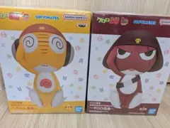 【新品・未開封品】ケロロ軍曹 おおきなSOFVIMATES 2種セット