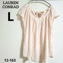 LAUREN CONRAD【L】シフォンブラウス　ドッド柄　フリル