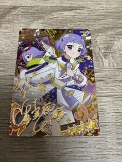 ひみつのアイプリ リング3弾 チィ サイン - メルカリ