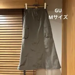 GU カーキ ポケット付き ロングスカート