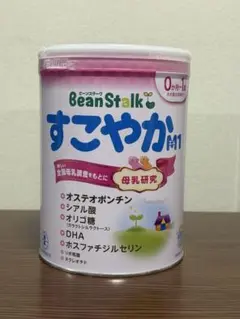 粉ミルク 授乳・食事