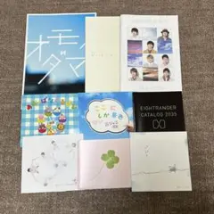 最終値下げ！関ジャニ∞ まとめ売り 2026年最新】関ジャニまとめ売りの人気アイテム - メルカリ