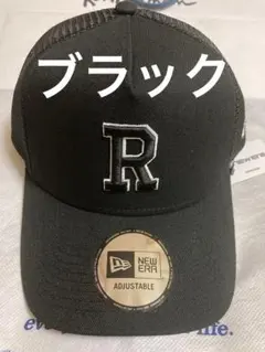 完売品 NEW ERAニューエラ9FIFTY Rロゴ メッシュ キャップ 黒 - メルカリ