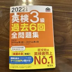 みかん様 リクエスト 2点 まとめ商品