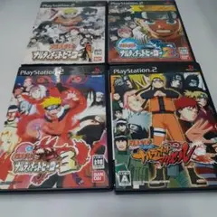 【PS2】NARUTO まとめ売り