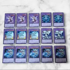 遊戯王　字レア15枚！