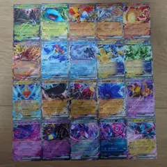 A*a様 ポケモンカード　RRまとめ売り