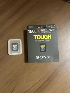 Item thumbnail for item 46c5c7cd-cc67-4506-97a7-84e53d4d6570