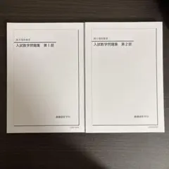 Item thumbnail for item b27ab555-c206-49f7-af81-2e9445c328d4