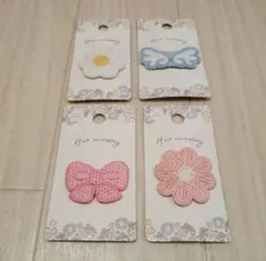 Item thumbnail for item e93562e0-ec03-412a-92ef-0790713b2f10