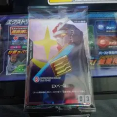 2026年最新】バンダイカードフェス 入場特典の人気アイテム - メルカリ