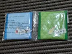 るかっぷ ミニ座布団 ミニクッション
