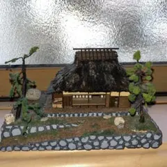 茅葺き屋根 古民家 ミニチュア 模型 つるべ 田舎家 ジオラマ
