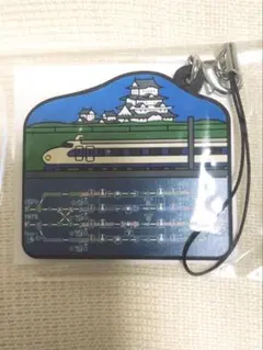 【新品未開封】オリジナルラバーストラップ