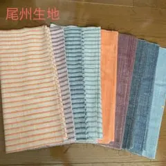 ハギレセット　夏生地　9枚