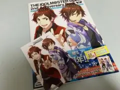 SideM 2ndアニバブック