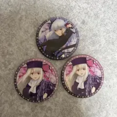 Item thumbnail for item 26c4082b-5141-455d-9bb0-0ad73fde74ec