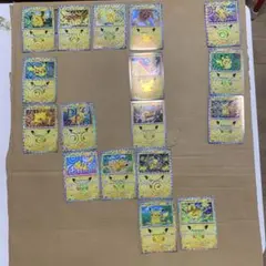MEGA 拡張パック 30th CELEBRATION